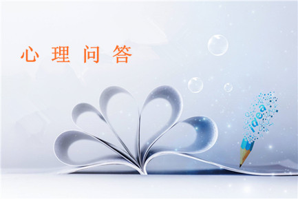 我的婚姻出了问题，配偶不愿意来心理咨询，我该怎么办？